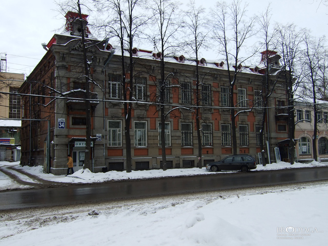 Здание русского общества торговли аптекарским товарами, Розы Люксембург 34, Екатеринбург (Ekaterinburg)